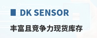 DK SENSOR�ḻ�Ҿ������ֻ����